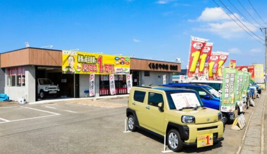 【金沢ウィークリーレンタカー】1週間からの利用が断然お得！金沢のビジネスも観光も日本レンタリース金沢で！
