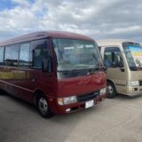 【初心者必見】マイクロバスは運転手付きと運転手なしどちらが良いの?