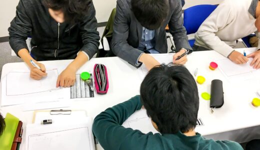 ゼミ合宿のにはマイクロバスのレンタルが1番！マイクロバスをおすすめする理由