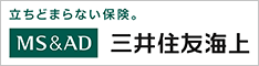 三井住友海上